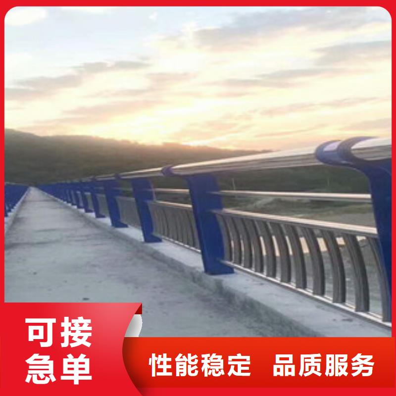 人行道欄桿生產(chǎn)廠家【橋梁護(hù)欄】做工精細(xì)