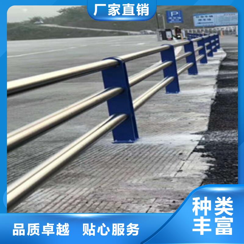 【人行道欄桿生產(chǎn)廠家】橋梁景觀護(hù)欄用心做好細(xì)節(jié)