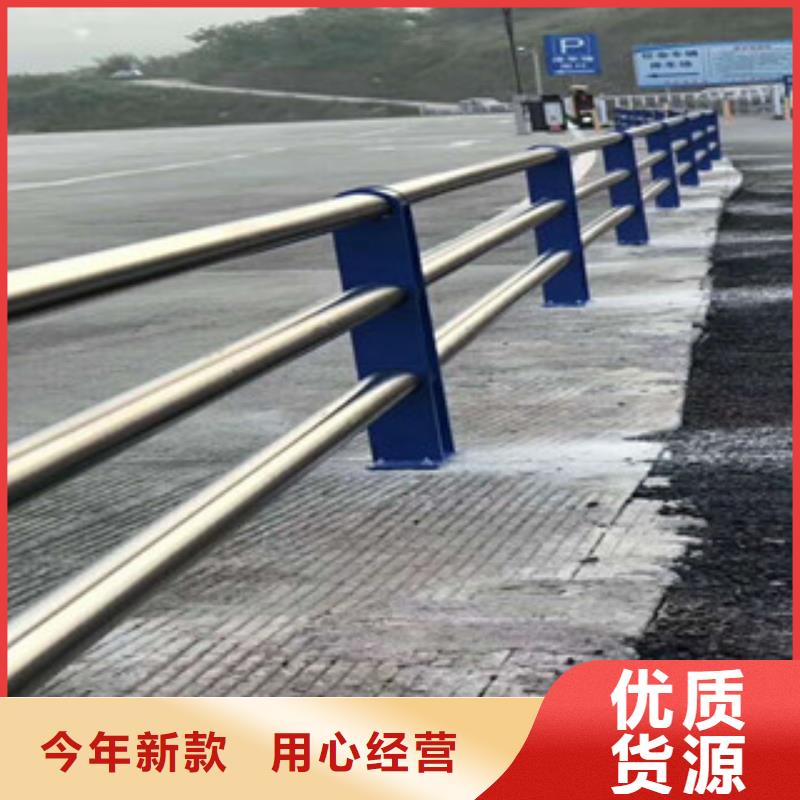 【人行道欄桿生產(chǎn)廠家】-橋梁防撞護(hù)欄廠家規(guī)格全