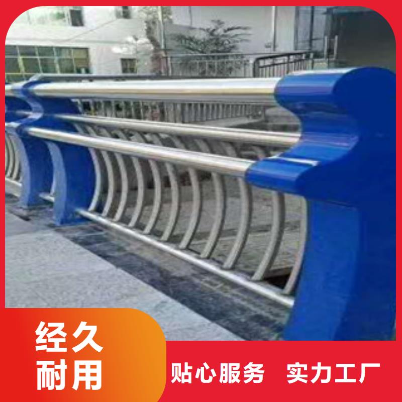 【人行道欄桿生產廠家橋梁防撞護欄自主研發】