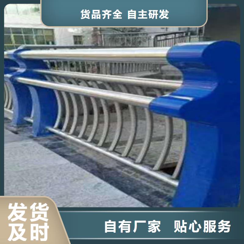人行道欄桿生產廠家橋梁防撞護欄原料層層篩選