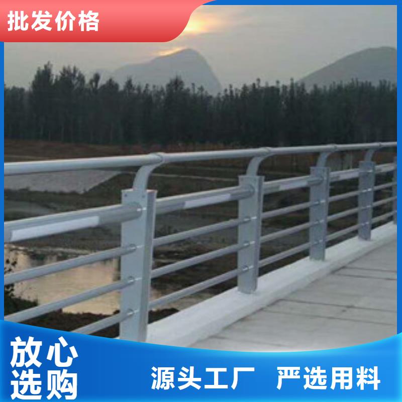 【人行道欄桿生產廠家橋梁防撞護欄自主研發】