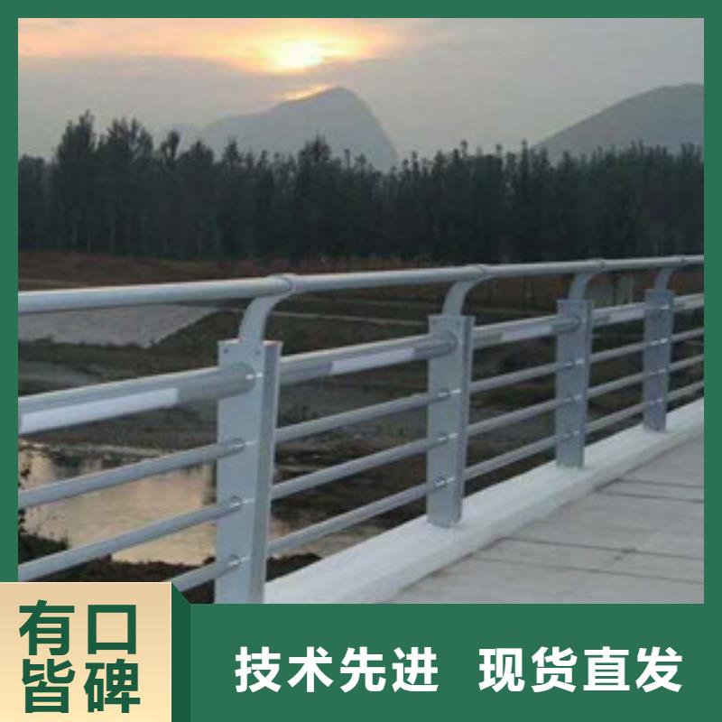 護欄立柱生產護欄廠家橋梁護欄生產廠家報價