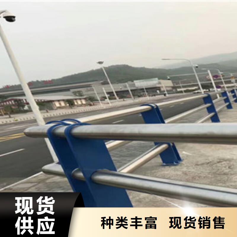 人行道欄桿生產廠家橋梁防撞護欄原料層層篩選