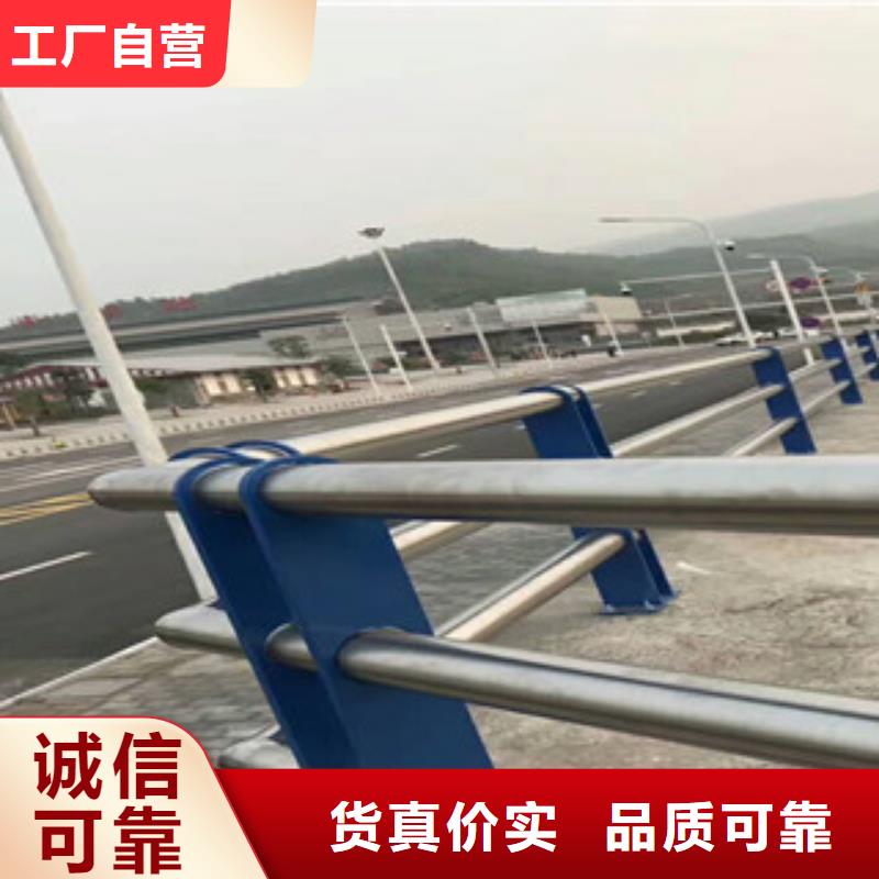 人行道欄桿生產廠家河道護欄滿足客戶所需