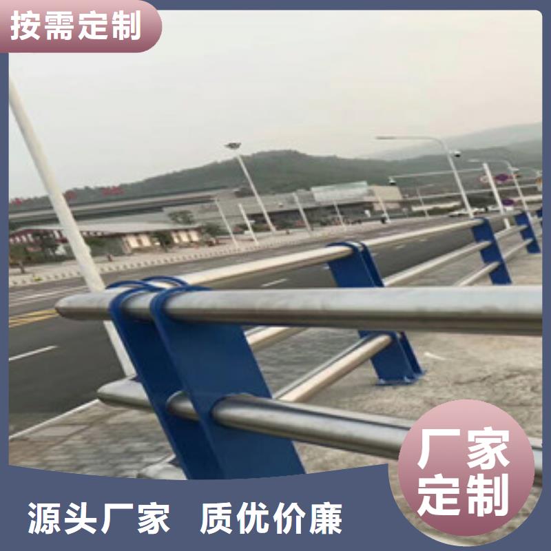 護欄立柱生產廠家防撞護欄生產信譽商家生產定做