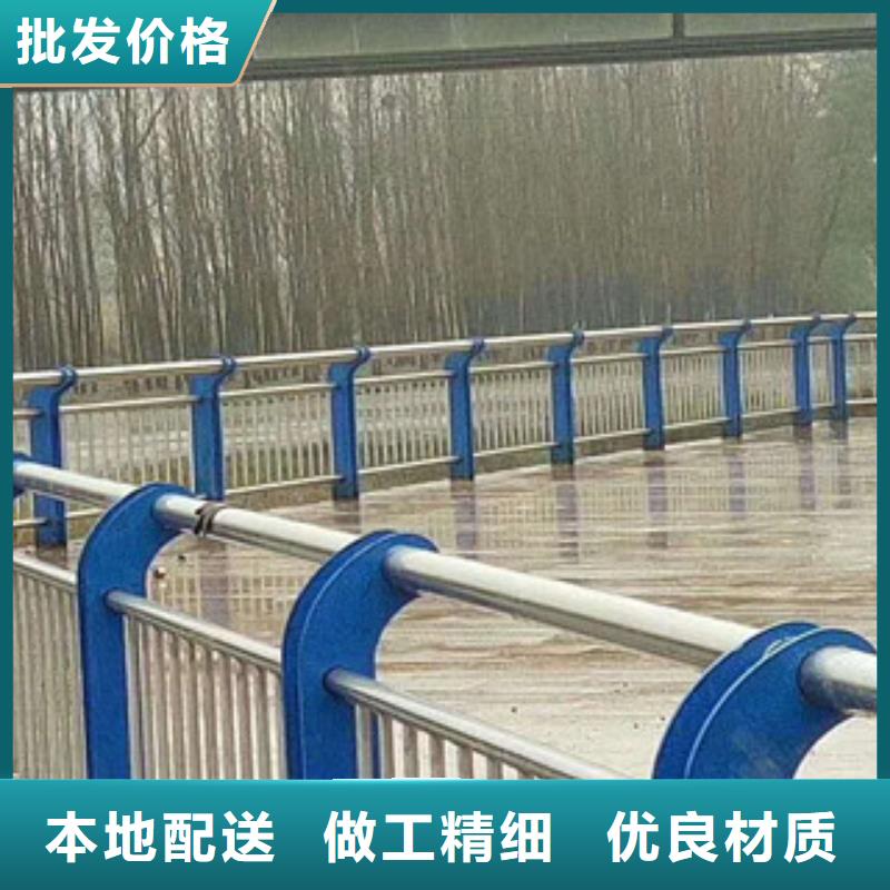 人行道欄桿生產廠家【道路交通護欄】廠家經驗豐富