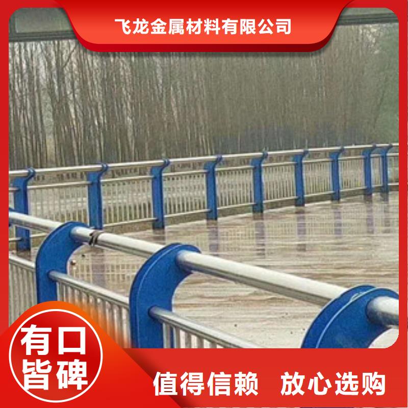 欄桿護(hù)欄廠家Q235鋼板立柱護(hù)欄一米價格