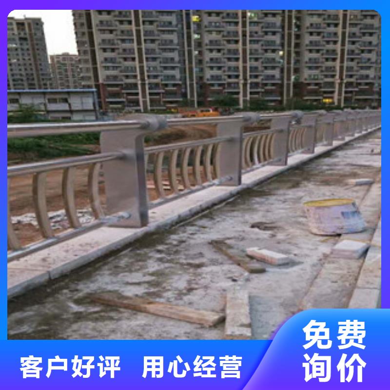 桥梁景观护栏视频-清镇|小河|黔南|黔东南|遵义|六盘水|黔西南|安顺|毕节桥梁景观护栏价格有优势-飞龙金属材料(贵阳市分公司)