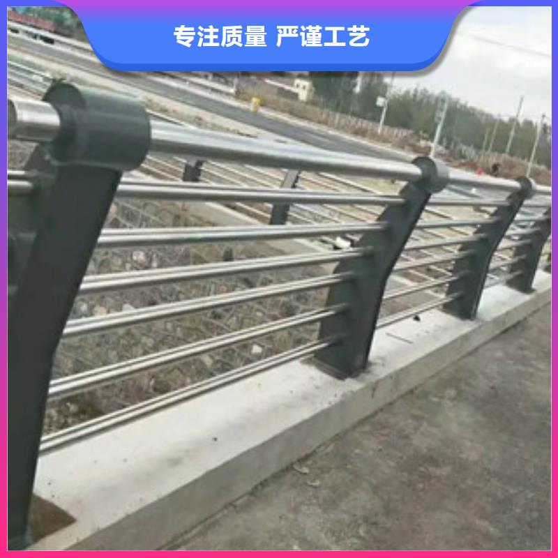 【人行道欄桿生產(chǎn)廠家】-橋梁防撞護(hù)欄廠家規(guī)格全