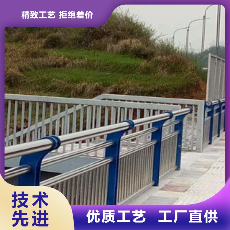 桥梁景观护栏视频-南明|小河|六盘水|毕节|黔东南|遵义飞龙桥梁景观护栏_ 飞龙金属材料(贵阳市分公司)