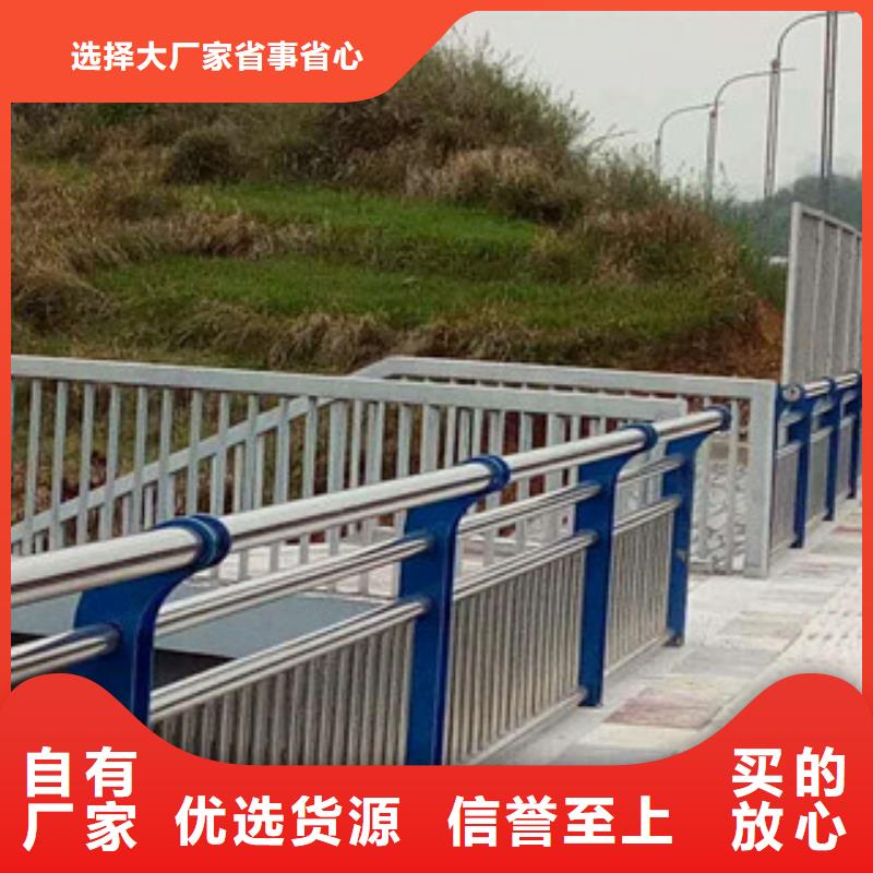 【人行道欄桿生產廠家橋梁防撞護欄適用場景】