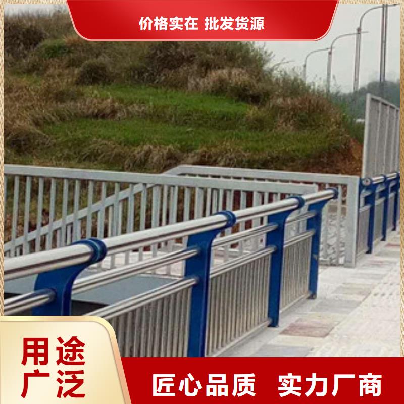 護欄立柱生產護欄廠家Q235鋼板立柱護欄一米價格