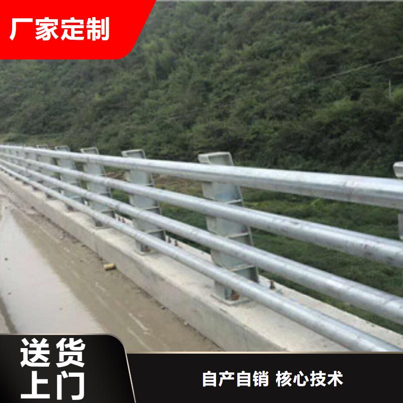 城市景觀欄桿護欄廠家欄桿廠家報價