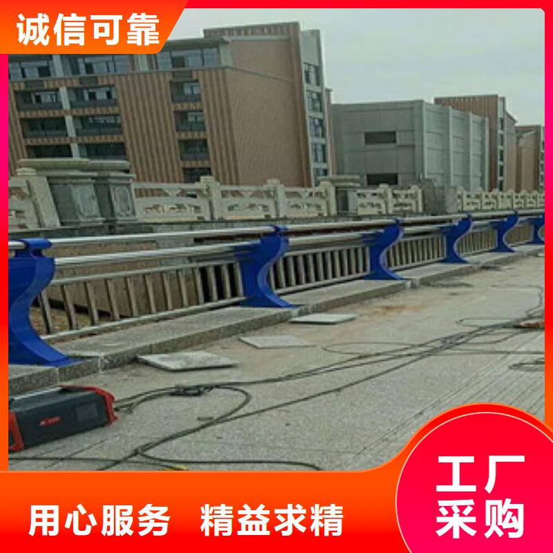 人行道欄桿生產廠家橋梁護欄支持批發零售