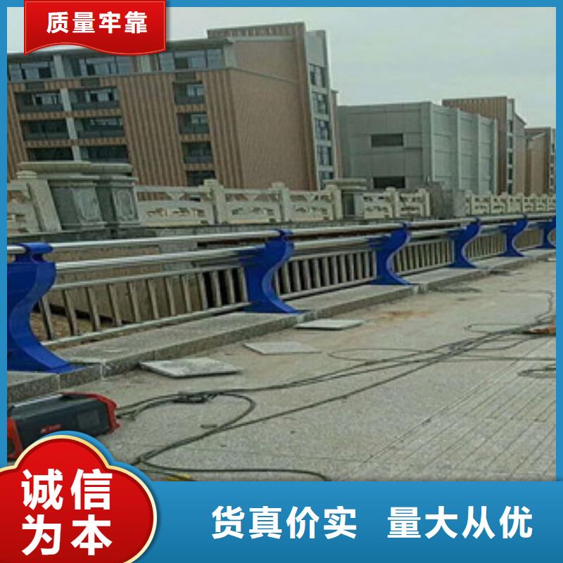 人行道欄桿生產廠家不銹鋼橋梁護欄一件也發貨