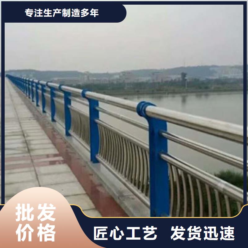 橋梁河道欄桿廠家橋梁燈光護欄廠家一米多少錢