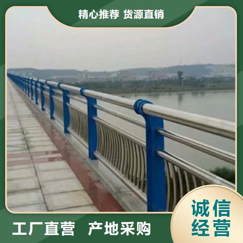 鋁合金景觀護欄欄桿廠家報價