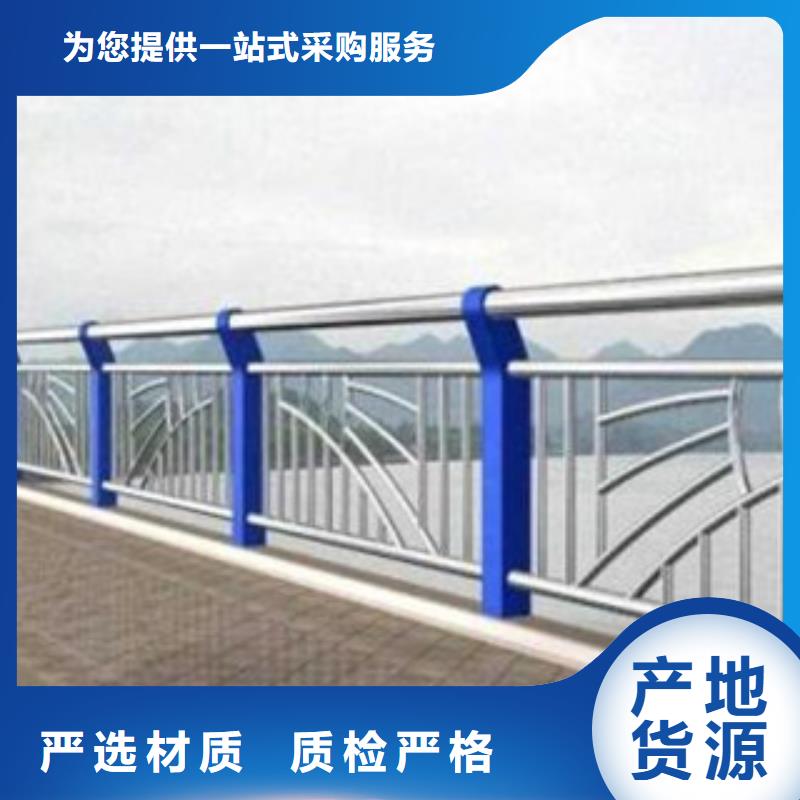 城市景觀欄桿護欄廠家欄桿廠家報價