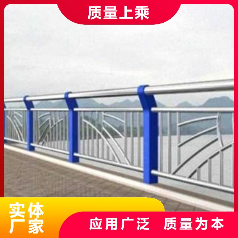 【人行道欄桿生產廠家】橋梁燈光護欄貨源穩定
