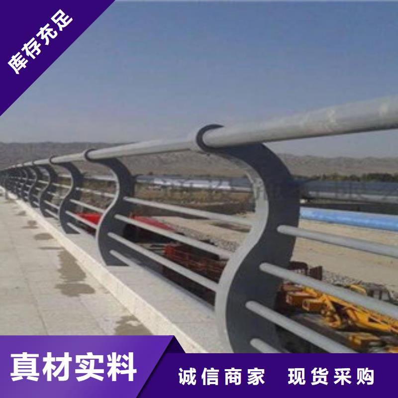 鋁合金欄桿廠家人行道隔離欄桿生產(chǎn)廠家護(hù)欄批發(fā)基地