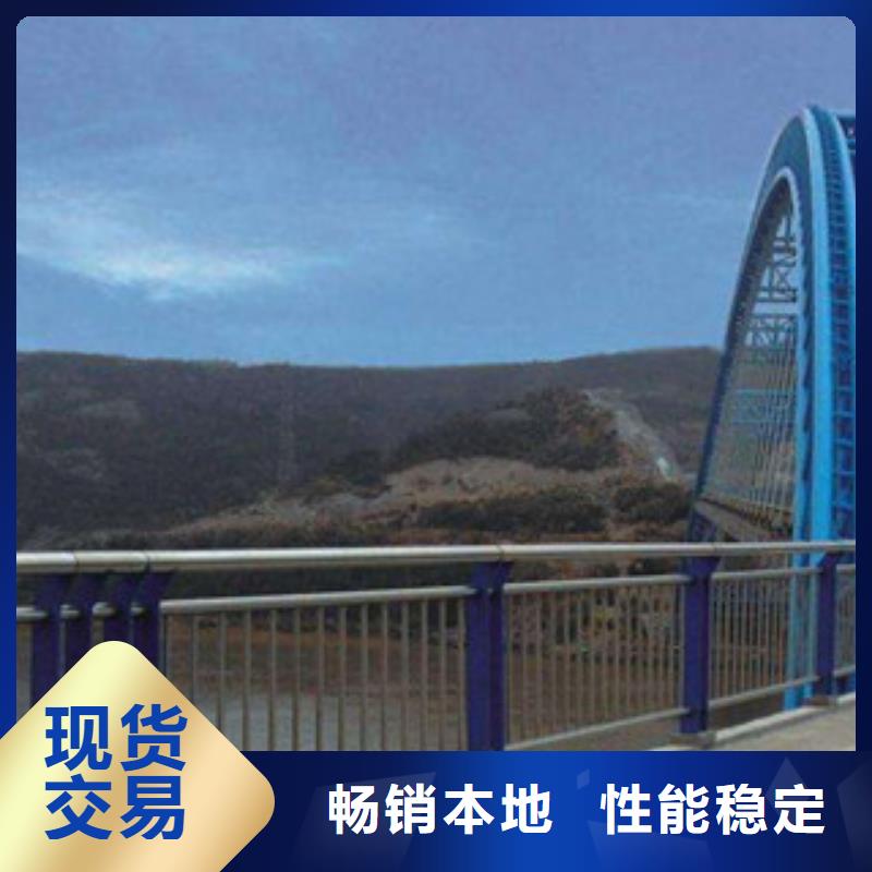 桥梁景观护栏视频-南明|小河|六盘水|毕节|黔东南|遵义飞龙桥梁景观护栏_ 飞龙金属材料(贵阳市分公司)