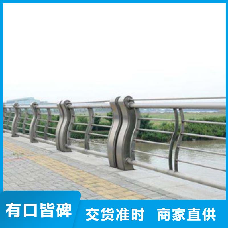 桥梁景观护栏视频-高安|樟树|赣州|景德镇|吉安|南昌|抚州|萍乡|上饶桥梁景观护栏源头厂家供应-飞龙金属材料(宜春市分公司)