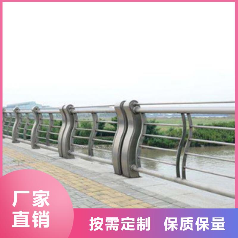 鋁合金景觀護欄欄桿廠家報價