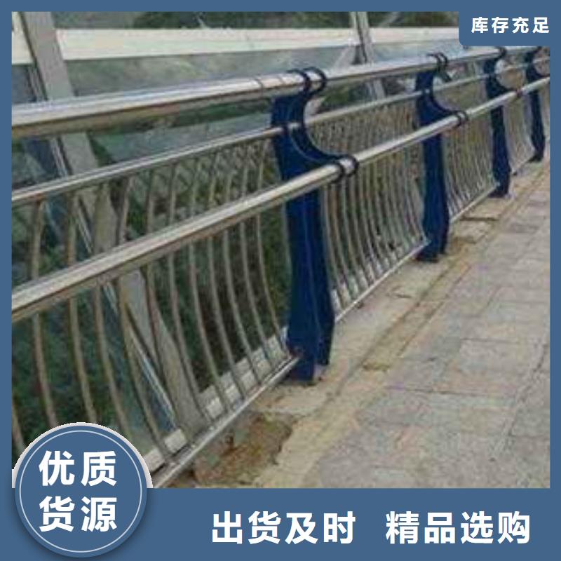 人行道欄桿生產廠家橋梁防撞護欄實力見證
