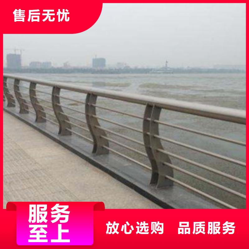 人行道欄桿生產廠家橋梁防撞護欄原料層層篩選