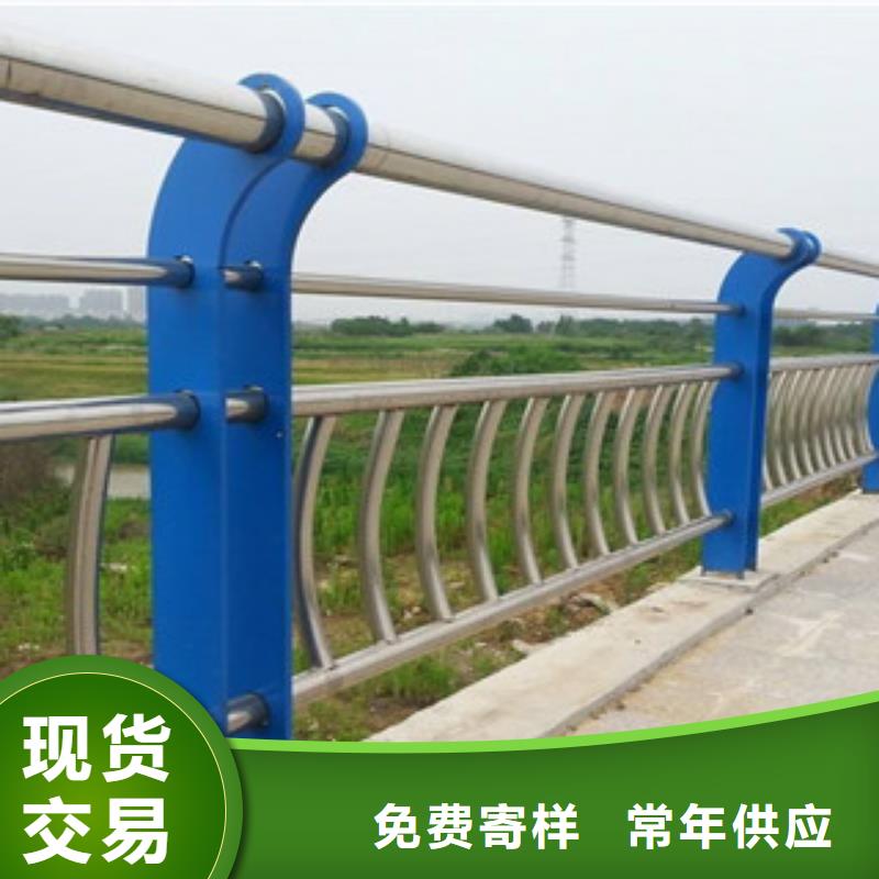 欄桿護(hù)欄廠家Q235鋼板立柱護(hù)欄一米價格