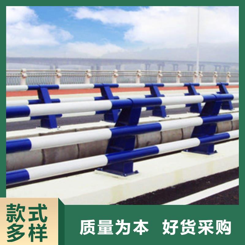 鋁合金景觀護欄欄桿廠家報價