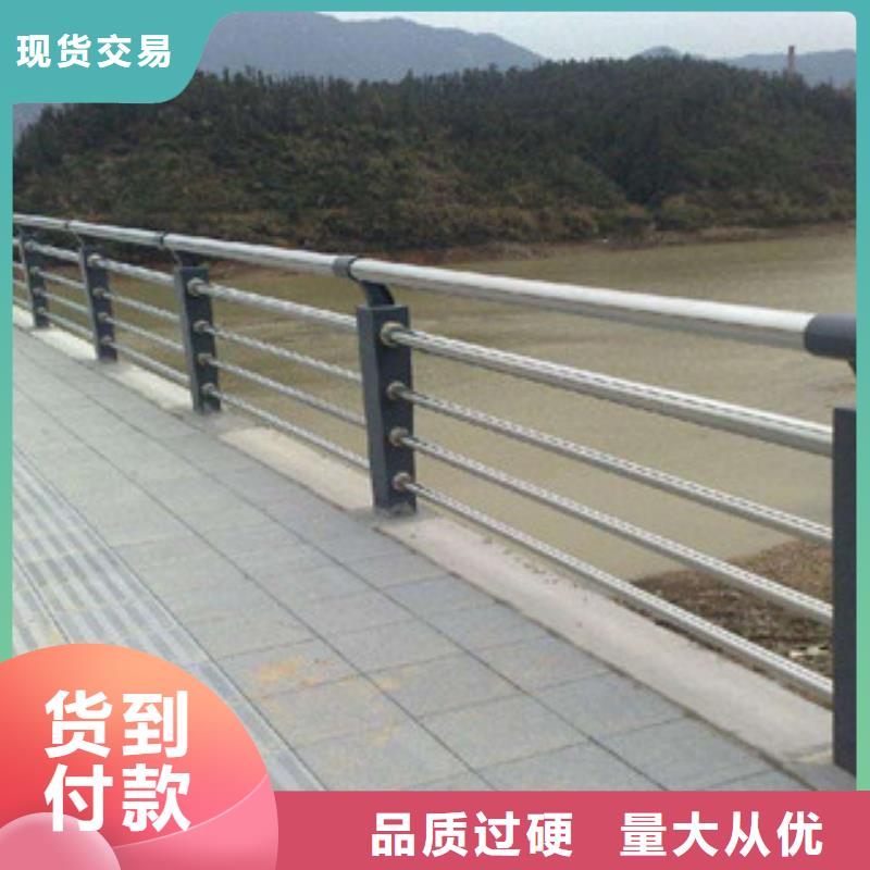 人行道欄桿生產(chǎn)廠家,【不銹鋼橋梁護(hù)欄】廠家直發(fā)