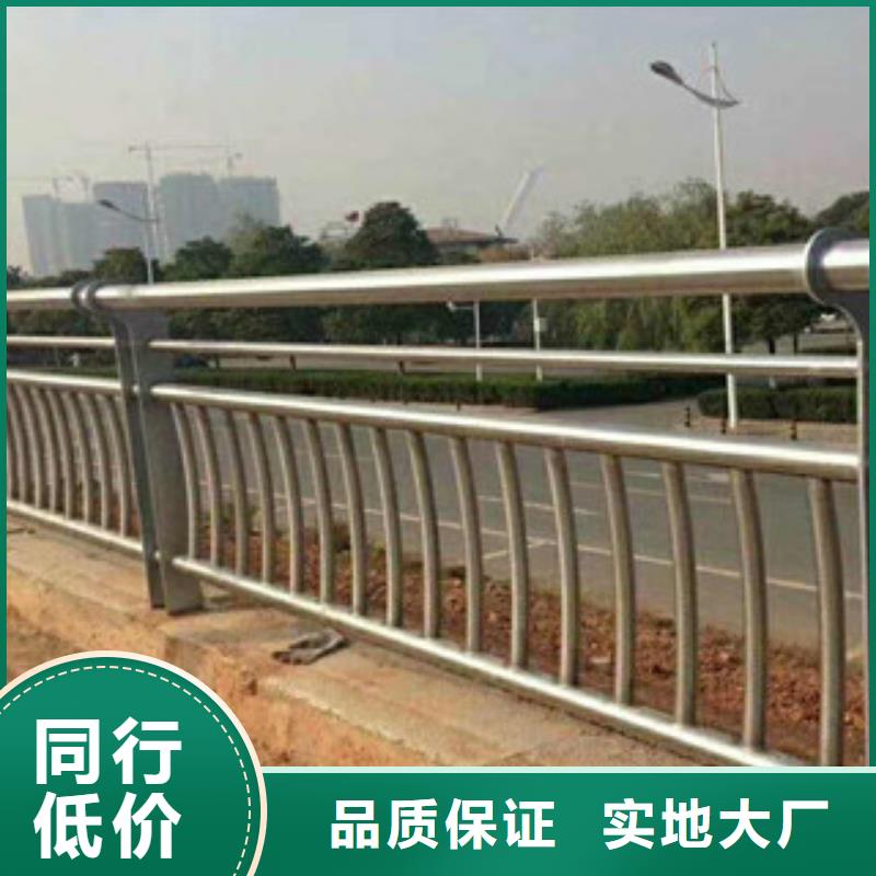 飛龍橋梁防撞欄桿生產廠家橋梁欄桿生產廠家欄桿制定廠家