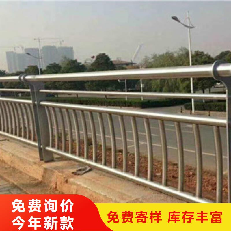 桥梁景观护栏视频-桥梁景观护栏_四川省攀枝花市市场覆盖米易|仁和|阿坝|巴中|广元|广安等
