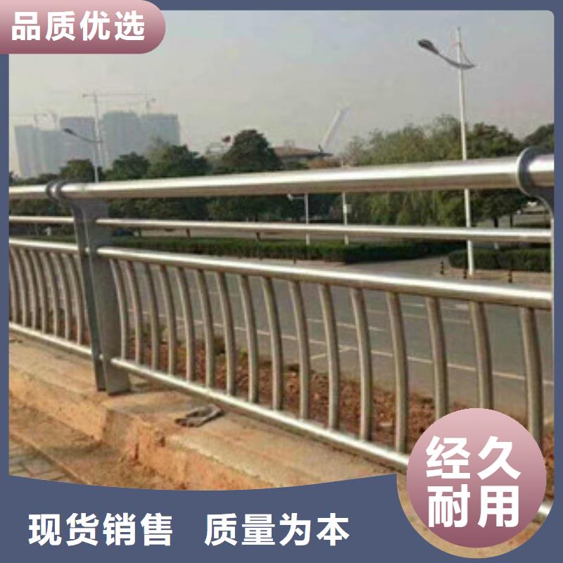 鋁合金橋梁欄桿廠家公園河道欄桿橋面施工