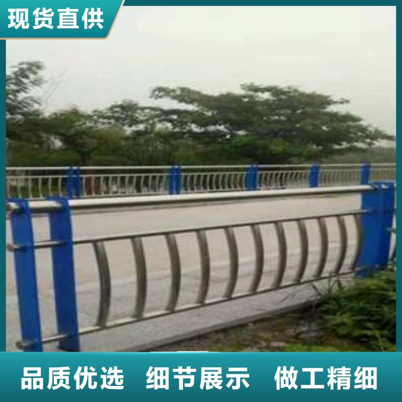 人行道栏杆生产厂家-不锈钢桥梁护栏应用广泛