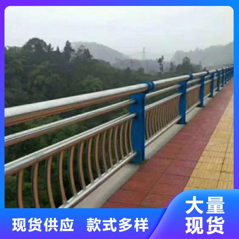 人行道栏杆生产厂家-不锈钢桥梁护栏应用广泛