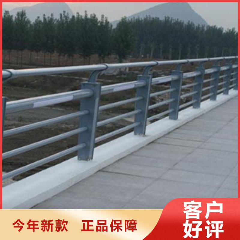 城市天橋河道護欄道路交通護欄專注生產N年