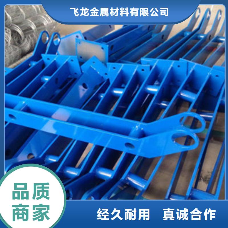 城市天橋河道護(hù)欄橋梁燈光護(hù)欄精選廠家好貨