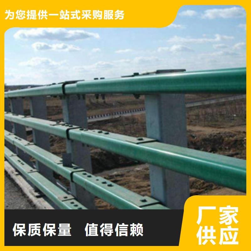 城市天橋河道護欄【橋梁防撞護欄】售后服務完善