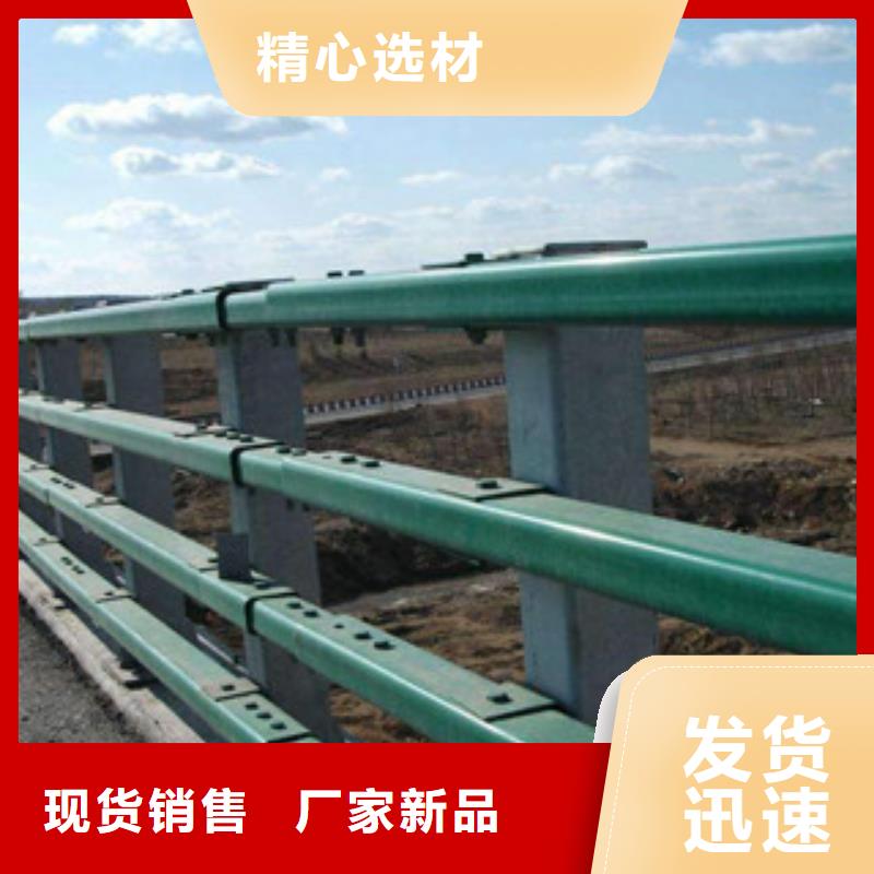 桥梁景观护栏视频-桥梁景观护栏-贵州省贵阳市(同城)供应商-云岩|小河|安顺|铜仁|六盘水|毕节