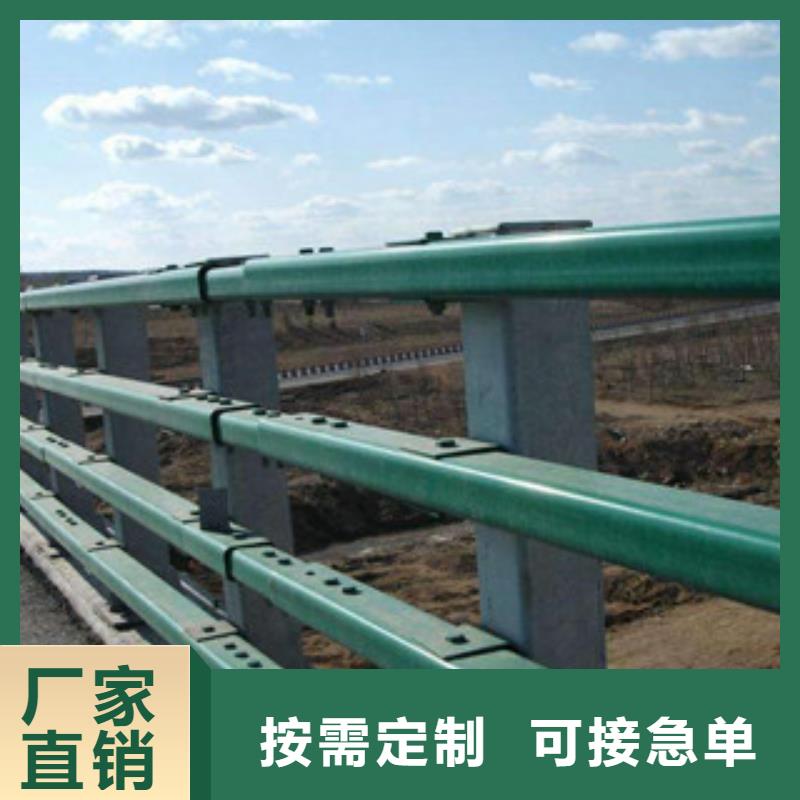 【 城天桥河道护栏_桥梁防撞护栏多种场景适用】飞龙桥梁景观护栏