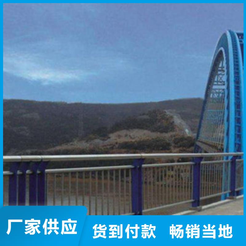 【城市天橋河道護欄】橋梁景觀護欄精致工藝