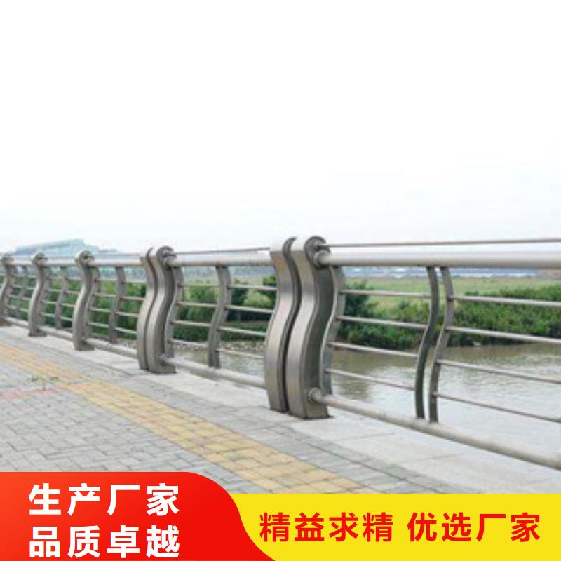 城市天橋河道護欄【橋梁防撞護欄】廠家直銷規格多樣