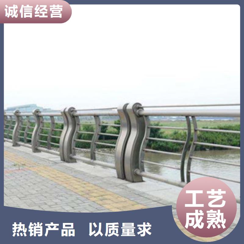 鋁合金橋梁欄桿廠家不銹鋼橋梁護欄廠家報價