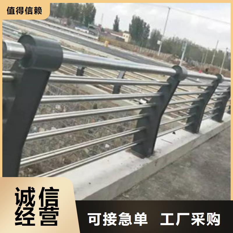 神龍金屬欄桿生產(chǎn)防撞欄桿生產(chǎn)廠家護(hù)欄圖集
