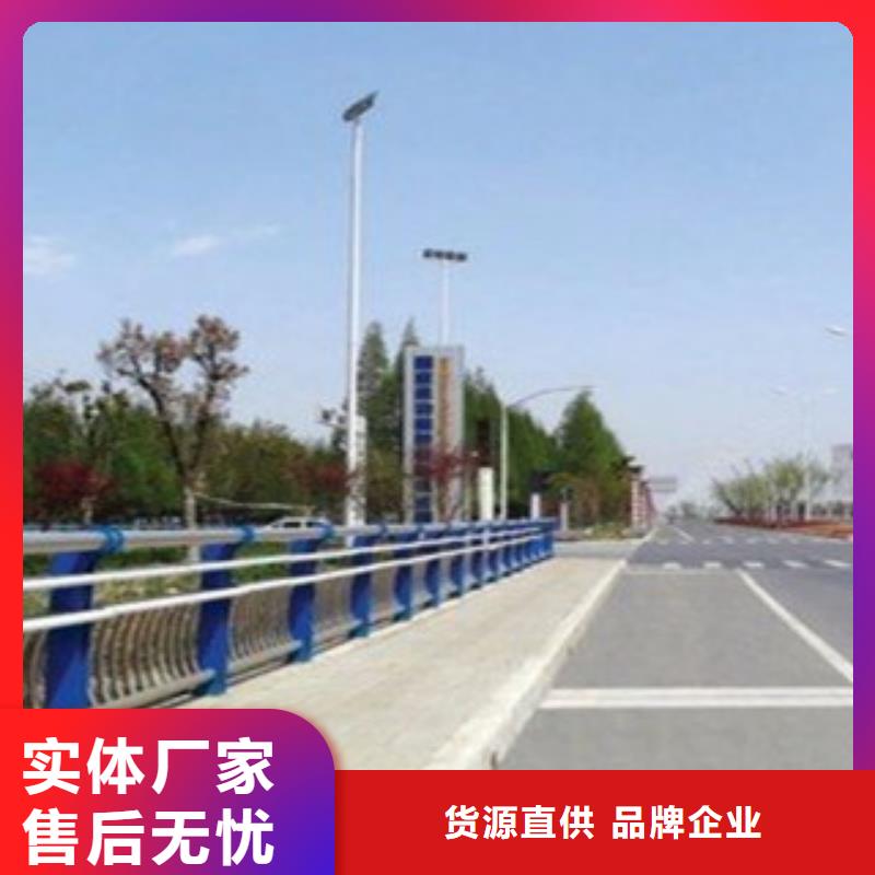 城市天橋河道護欄【橋梁防撞護欄】售后服務完善