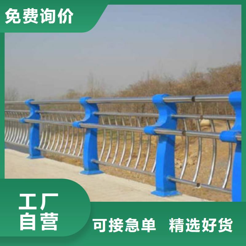 桥梁景观护栏视频-桥梁景观护栏-贵州省贵阳市(同城)供应商-云岩|小河|安顺|铜仁|六盘水|毕节