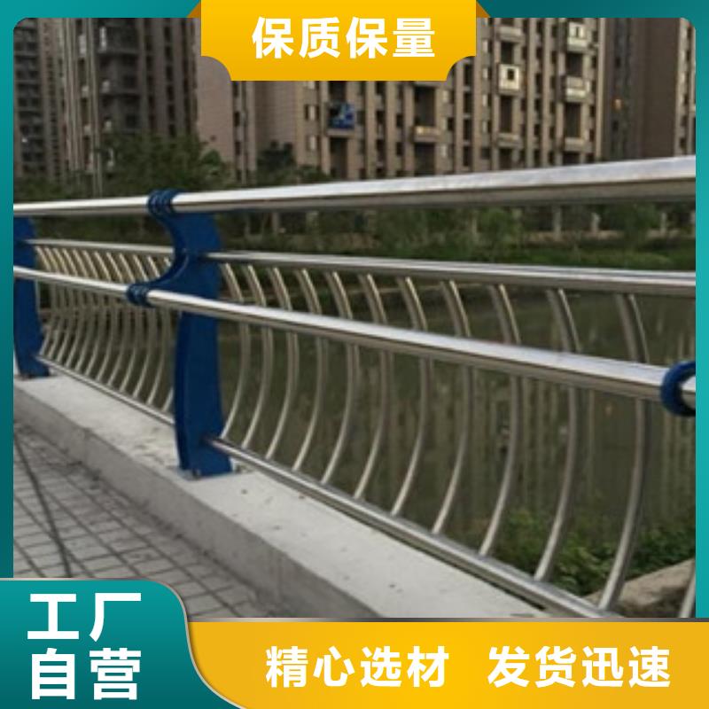 天桥河道护栏栏杆生产厂道路栏杆生产厂家